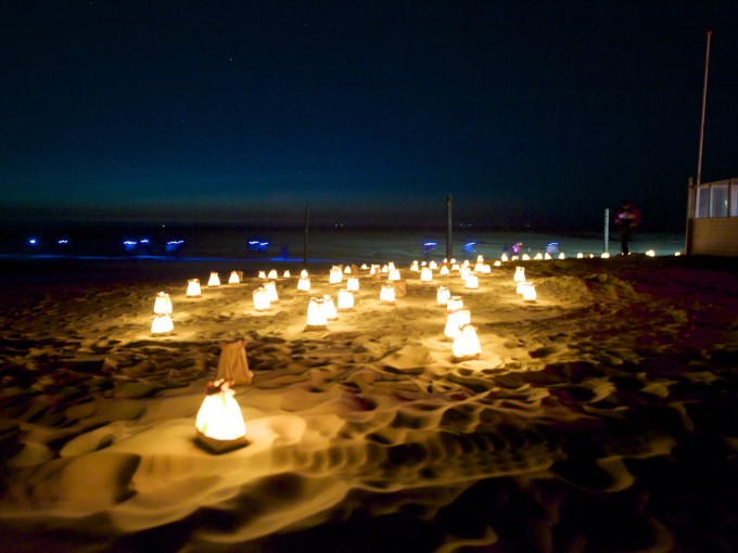 Fjoertoer lichtjes aan zee